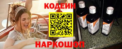 кристаллы Можга
