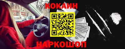 mdpv Моздок