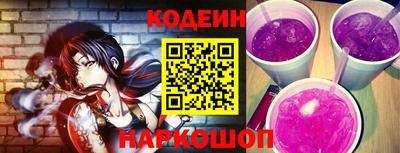 кристаллы Можга
