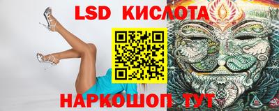 кристаллы Можга