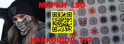 кристаллы Можга
