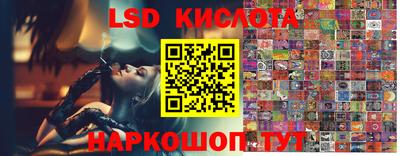 mdpv Моздок