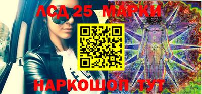 mdpv Моздок
