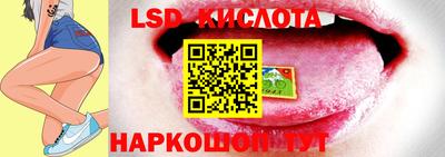 кристаллы Можга