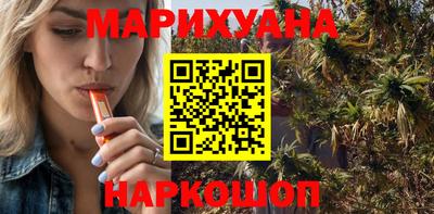 кристаллы Можга