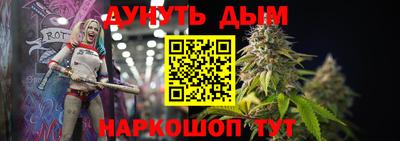 мдма Можайск