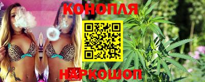 кристаллы Можга