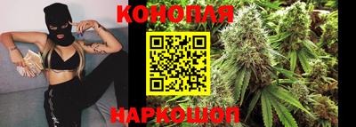 кристаллы Можга