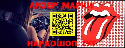 mdpv Моздок