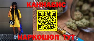 кристаллы Можга