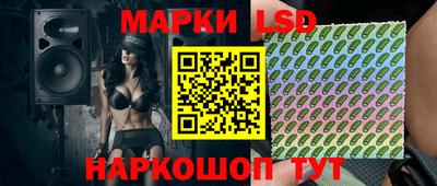 мдма Можайск