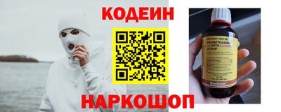 mdpv Моздок
