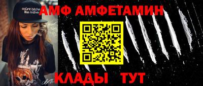 mdpv Моздок
