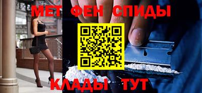 mdpv Моздок