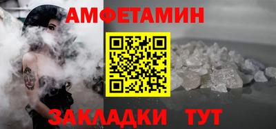 кристаллы Можга