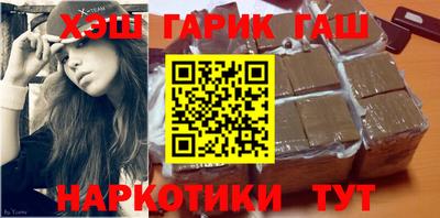 кристаллы Можга