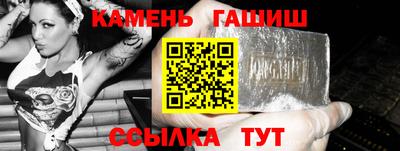 mdpv Моздок