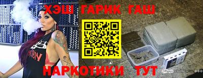 кристаллы Можга