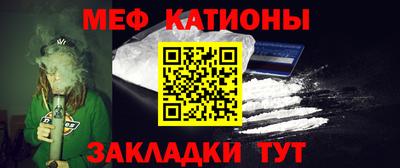 кристаллы Можга